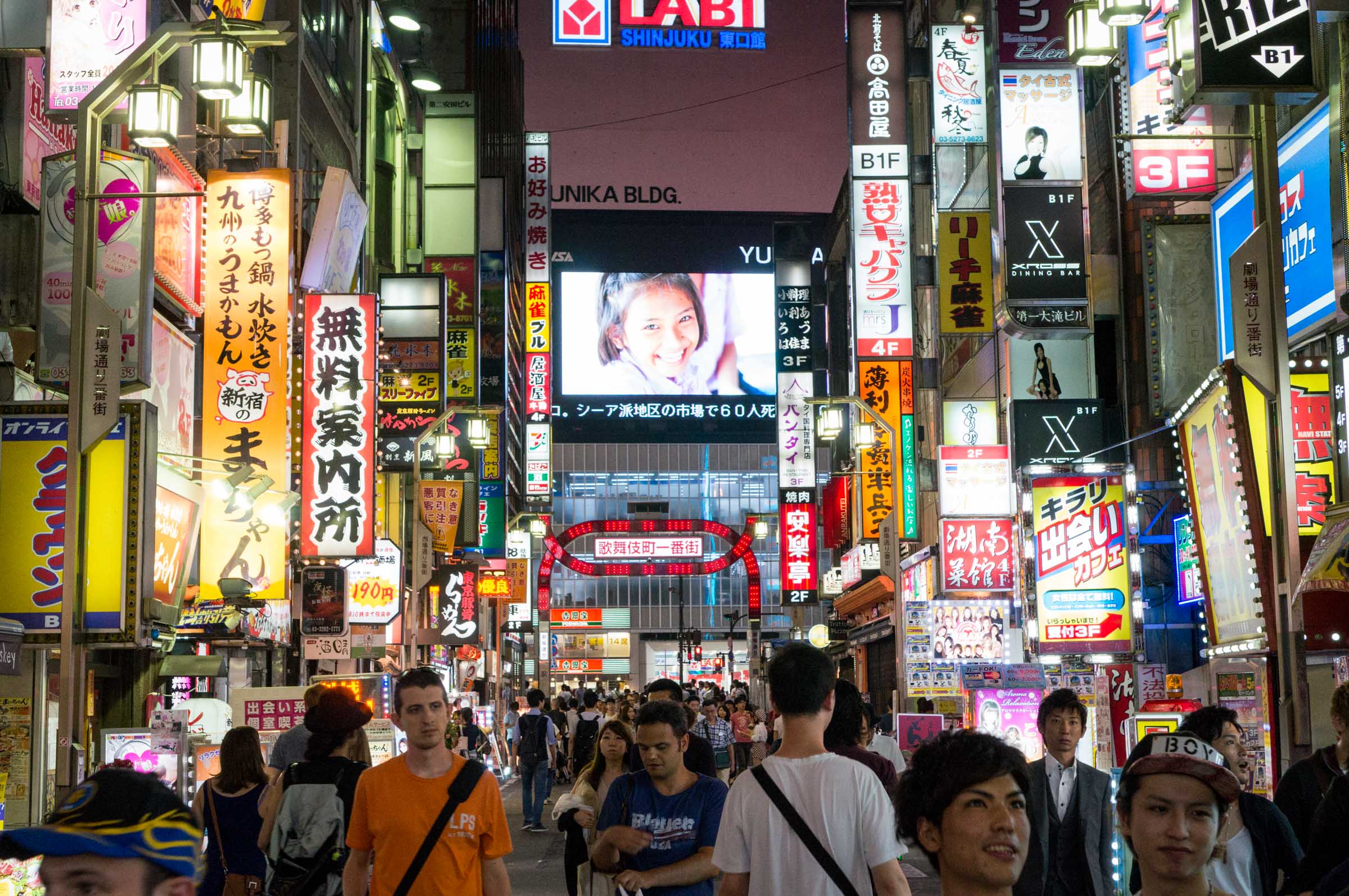 20150813-DSC03394
