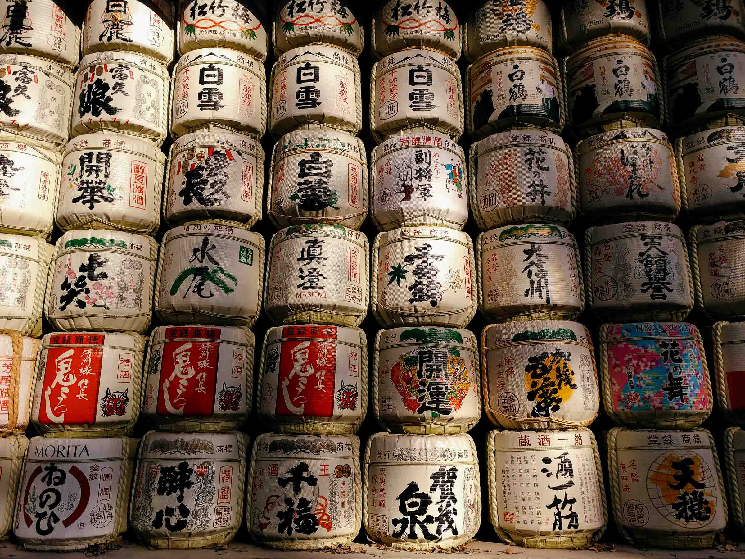 20160103-IMG_20160103_144256