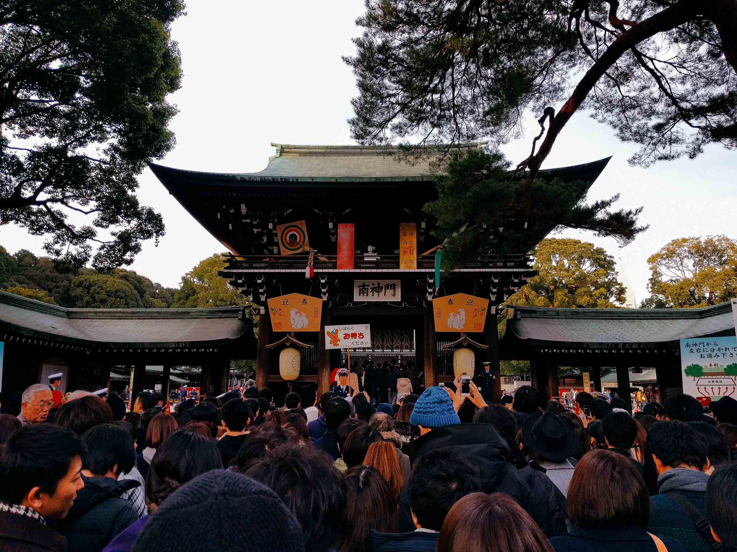 20160103-IMG_20160103_154236